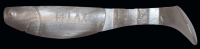 KOPYTO 4L"  RKBLS4L-S007